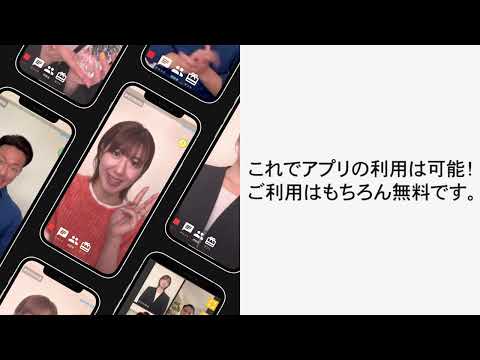 Nexmile