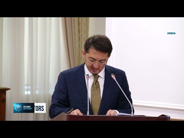 Казакстан чет элдик конокторго санариптик төлөмдөрдү киргизүүгө уруксат берет