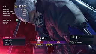 鉄拳8 ブライアン