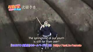 Download lagu Naruto shippuden episode 330 preview mp3 Download lagu Naruto shippuden episode 330 preview mp3