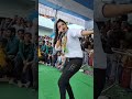 Khujutipara College Ariyoshi Synthia Dance Program Ariyoshi Synthia AriyoshiSynthia