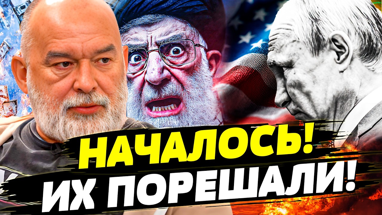 ⚡️В ЭТУ НОЧЬ: ПУТИН ОШАРАШИЛ ЗАЯВЛЕНИЕМ! ЭТО ГРОМКИЙ ПРОВАЛ! ХОД от УКРАИНЫ!?