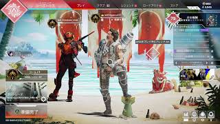 【Apex Legends】2021ラスト配信！