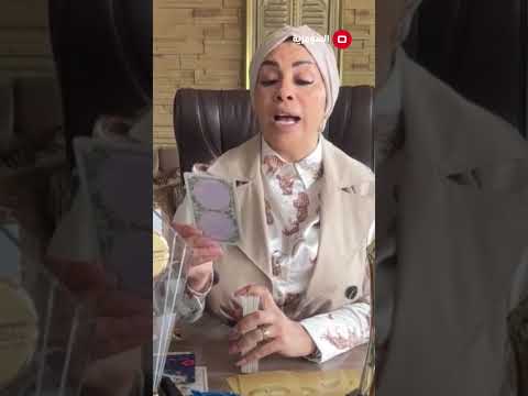 شاهد بالفيديو.. إنطلاقة عقود وشهرة أيها العقرب  #السومرية #العراق #shorts