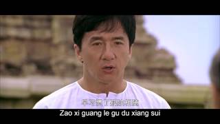 Download lagu Endless Love   Jackie Chan  Kim Hee Seon SUB mp3
