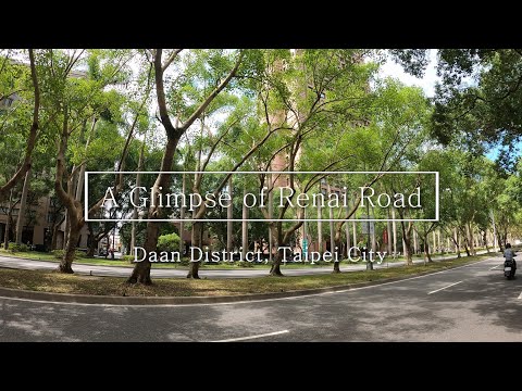 Taiwan | Taipei | Daan | Explorando as ruas de Taipei | Renai Road | 4K | Taiwan | Taipei | Distrito de Daan | Renai Road