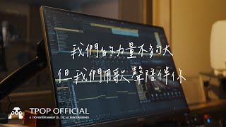 [討論] 花蓮人：感謝中央青鳥的幫忙