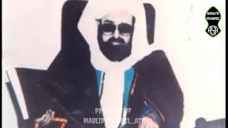 Download lagu Ahaba Liqo || Qasidah Al Imam Al Habib Muhammad Bin Ahmad Al Muhdhor mp3