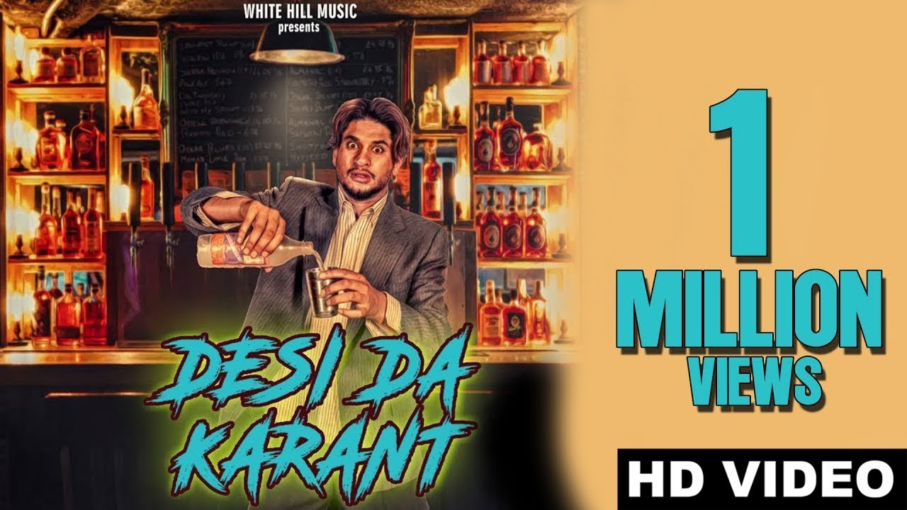 Desi Da Karant (Title) Lyrics  | Desi Da Karant | Vadda Grewal | Vadda Grewal | Ranjha Yaar