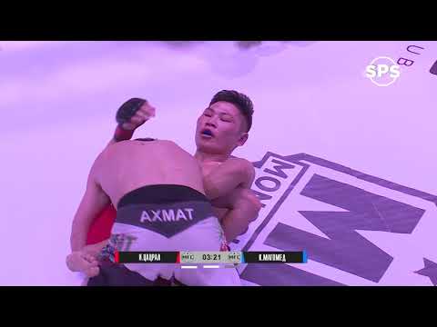 Magomed Kabardiev MFC 2019