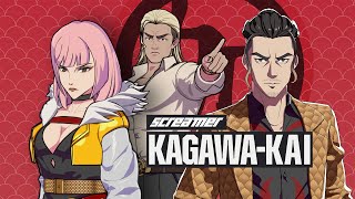 Screamer - Team Reveal: Kagawa-Kai