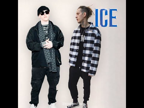 ICE x Million (MORGENSTERN x Big Baby Tape & kizaru mashup)