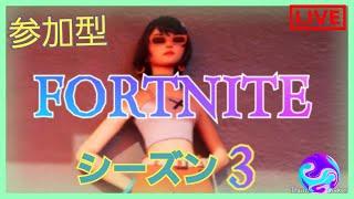 遊びながら雑談フォートナイト配信　参加型