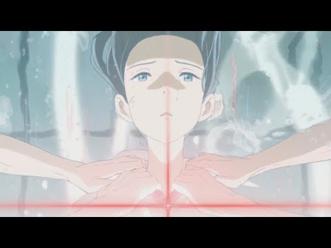 sglilyy - scream feat. d1v