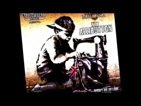 DARK ANGEL AKA MOWTY NUH ALLIBUTTON MONEY MI AH LOOK RIDDM