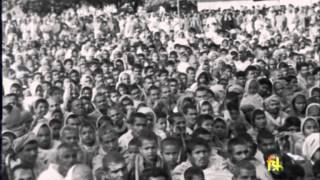 Kosi (1963)