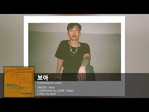 Video thumbnail for 보아 (Boa)