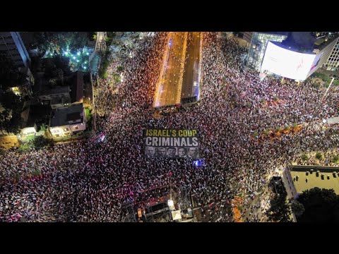 تواصل المظاهرات في إسرائيل ضد خطة الإصلاح القضائي المثيرة للجدل • فرانس 24 FRANCE 24