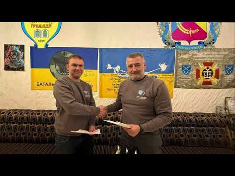 Відео з ютуб