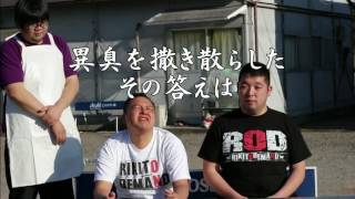 バレンタインにう〇こ食ってみた。