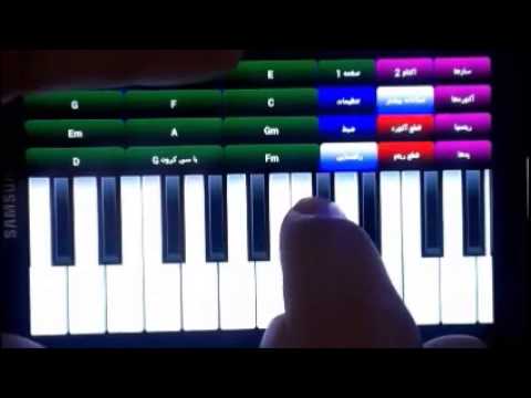 ORG International Video