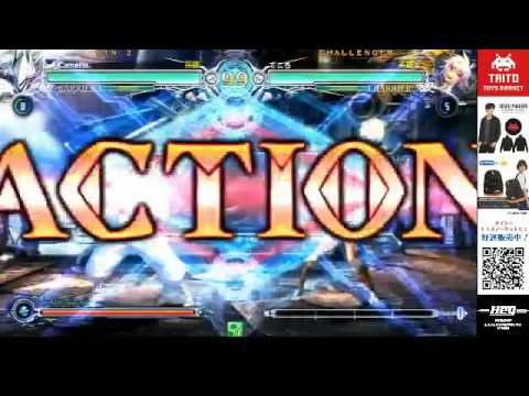 BBCF 8/15/2016 Taito Akihabara Hey - Camelia (HK) VS Tekoro (BU)