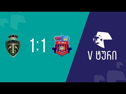 Torpedo Kutaisi 1 vs FC Dila 1 - 04/04/2017