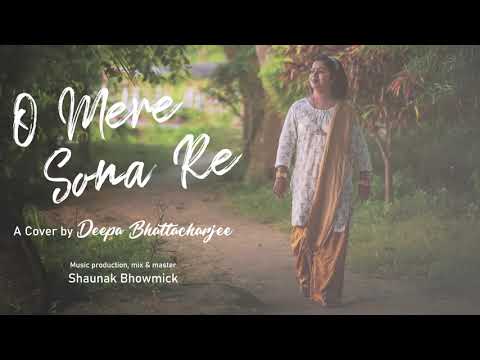 O Mere Sona Re | A Cover by Deepa Bhattacharjee | Teesri Manzil
