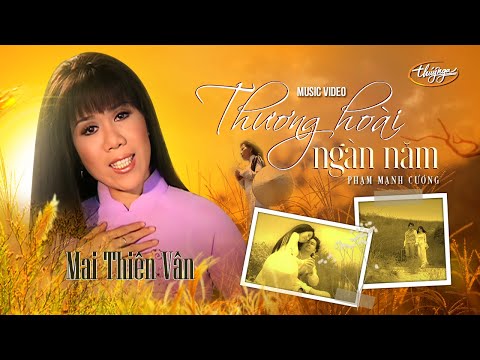 Thể hiện bởi Mai Thiên Vân