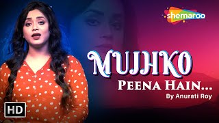 Download lagu Mujhko Peena Hai मुझको पीना है (Female) (4K) | Anurati Roy Cover Songs 2023 | Party Songs mp3 Download lagu Mujhko Peena Hai मुझको पीना है (Female) (4K) | Anurati Roy Cover Songs 2023 | Party Songs mp3