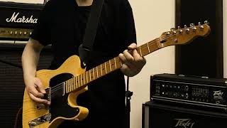 Extreme - Cynical (cover)