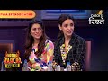 Khatra Turns Romantic Khatra Khatra Khatra Full Episode 109 Colors Rishtey