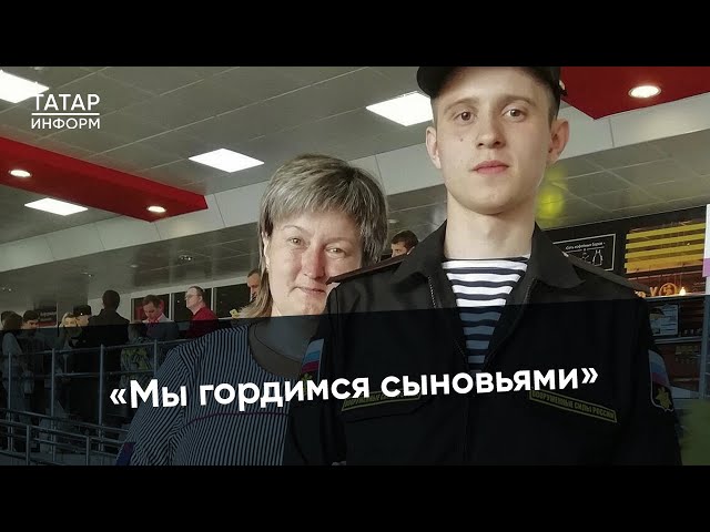 За героизм и самоотверженность. Бойцы из Челнов представлены к наградам посмертно