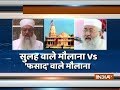 AIMPLB divided over construction of Ram Mandir in Ayodhya?