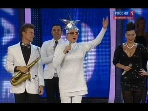 Верка Сердючка - Смайлик ("Новая волна 2012")