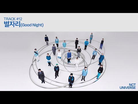 Video thumbnail for 별자리 (Good Night)