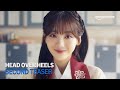 Head Over Heels | Second Teaser | Amazon Prime