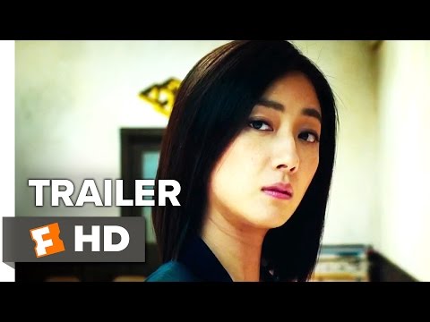 Beautiful Accident (2017) Trailer