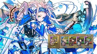 [머신 노아 강림] 극성의 집행자 메타트론 pt