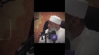 صورة الثبات على المبدأ | الشيخ الحويني