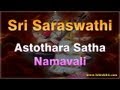 Saraswati Astothara Satha Namavali - Sri ...