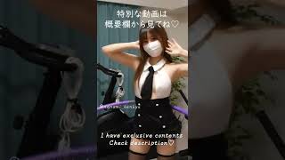 ちくぽち?Hula hoop #Shorts