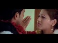 Thambikku Indha Ooru Tamil Movie