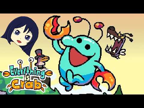 【Everything is Crab】この先生きのこれるか【神原凛/肉体年齢6歳男児Vtuber】