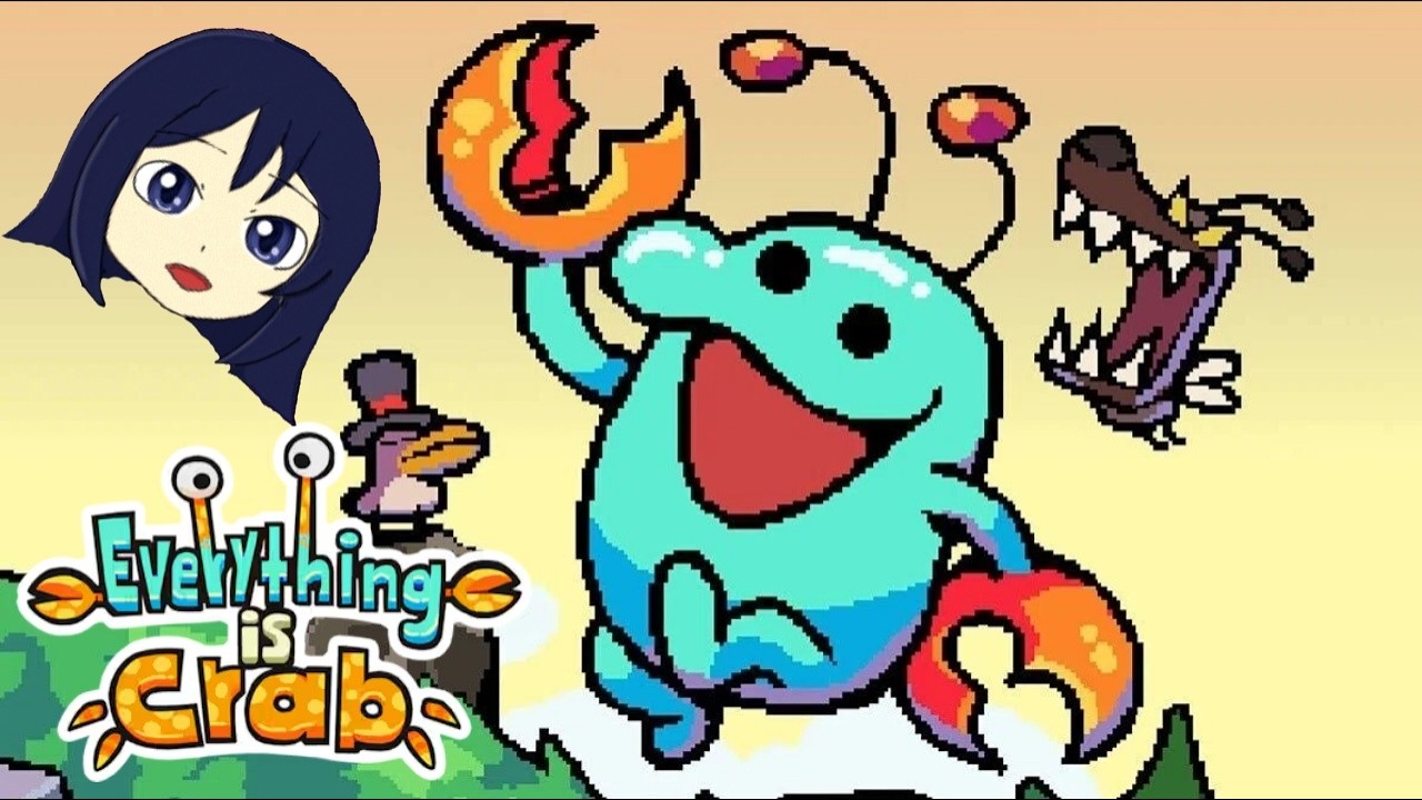 【Everything is Crab】この先生きのこれるか【神原凛/肉体年齢6歳男児Vtuber】