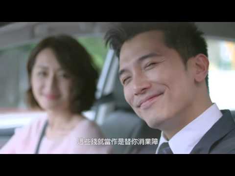 TV Trailer: 必娶女人 (1)