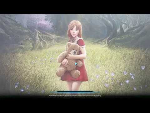 Tera Online - Cтрим #143