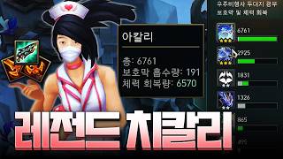 유튜브 썸네일