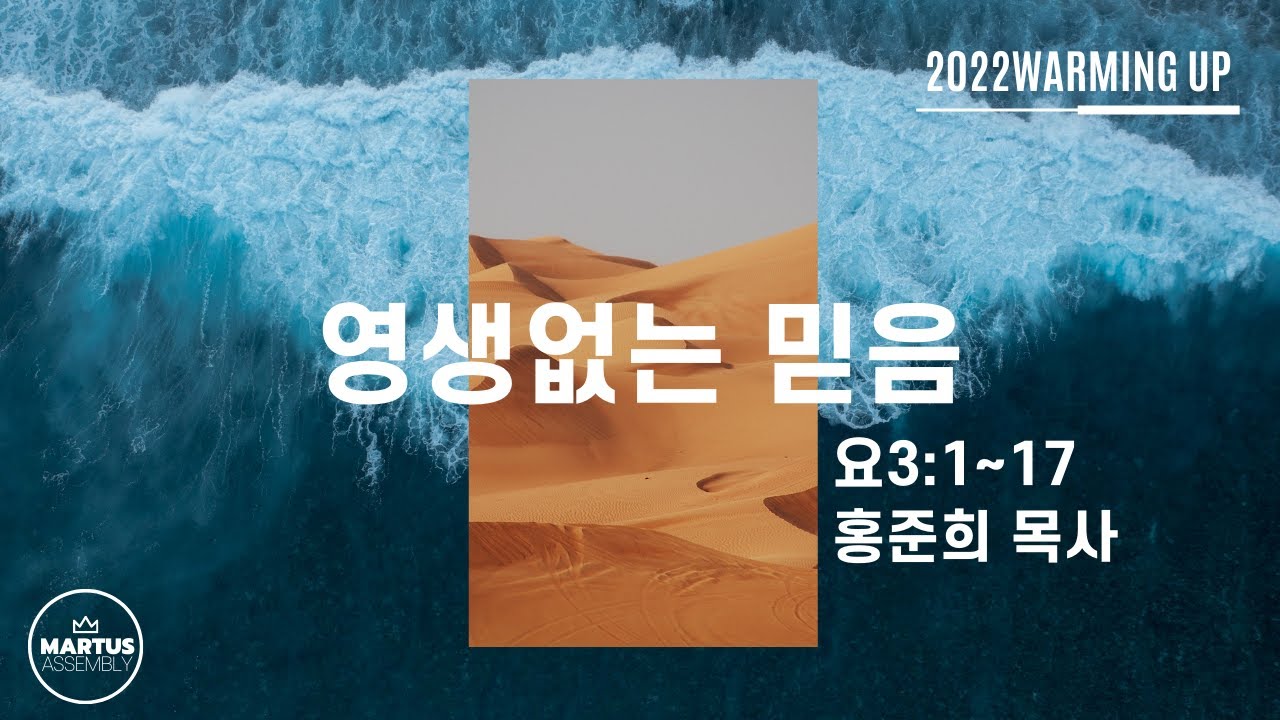 유투브 썸네일