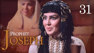 Download lagu Nabi Yusuf | Bahasa Indonesia | Episode 31 mp3